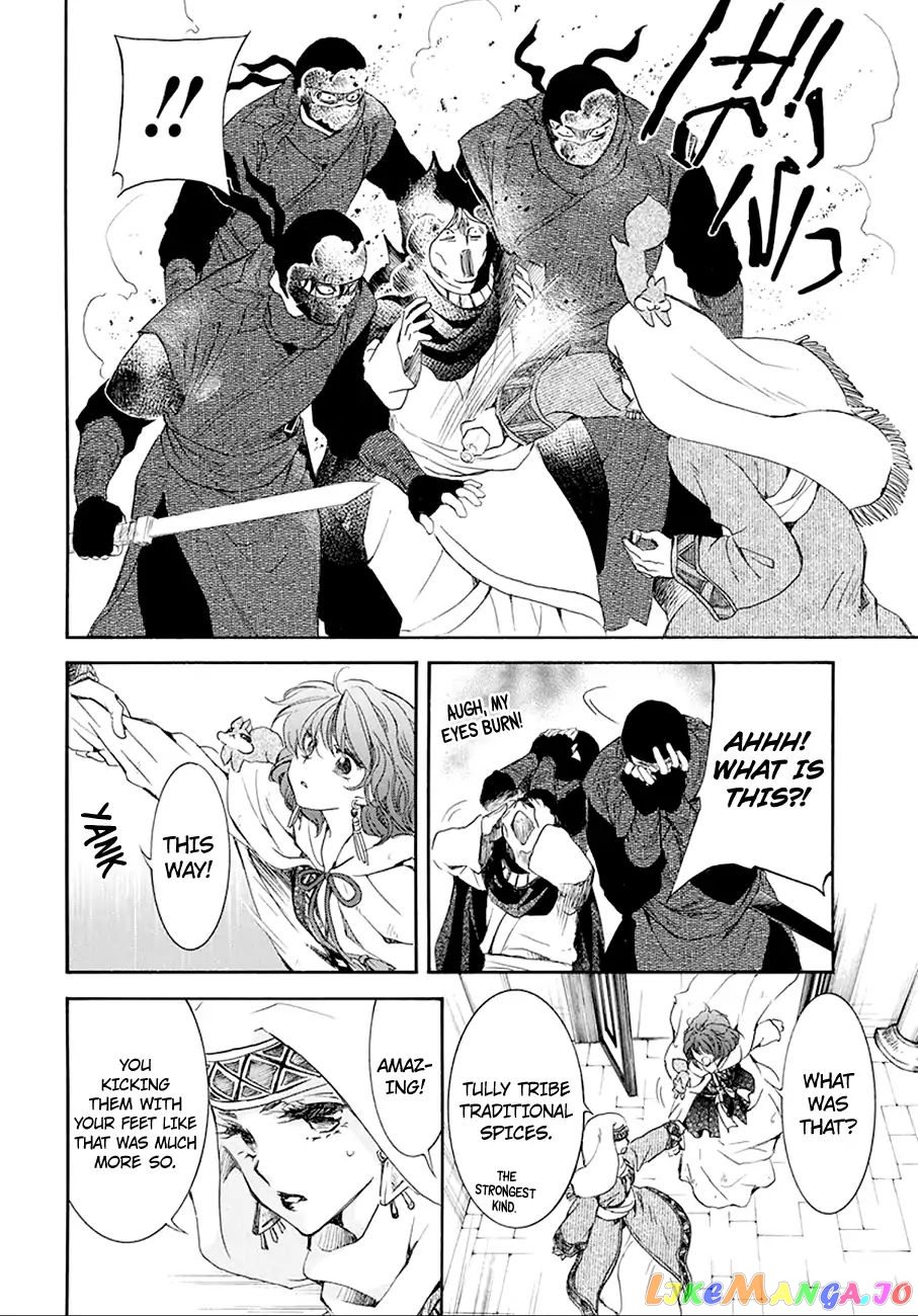 Akatsuki No Yona Chapter 172 image 08